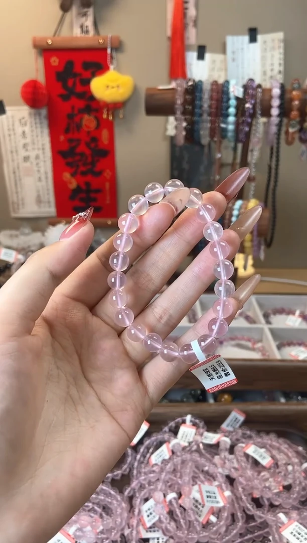 【闪购商品】水晶手链未镶嵌8.5m粉水晶