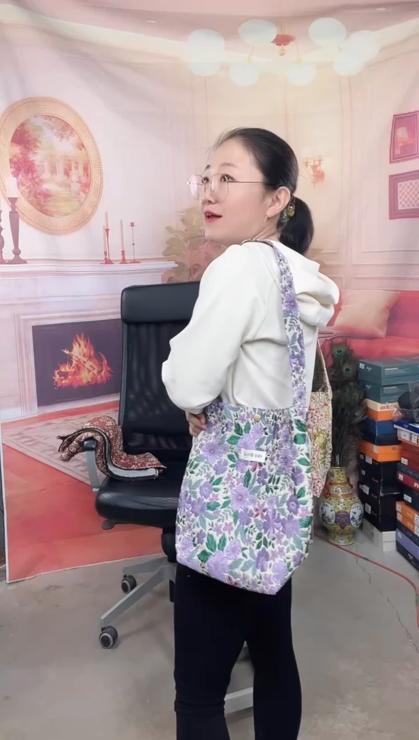 你好你好你好你好