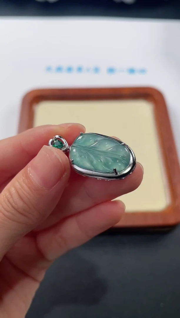 颈饰未镶嵌翡翠10（多样性发一件）叶子