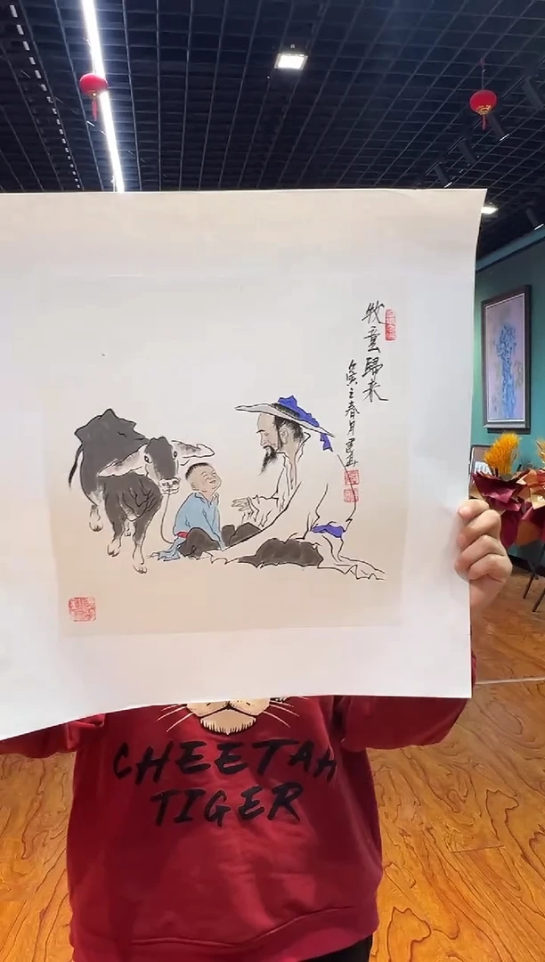 【闪购商品】国画周建真老师作品