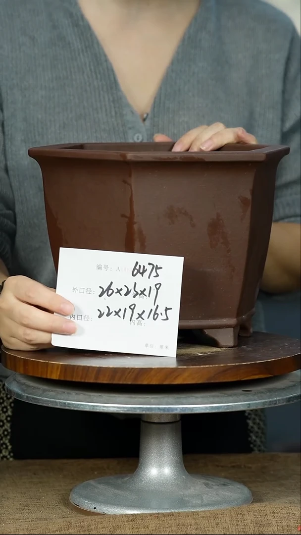 紫砂花盆6475 紫砂花盆紫砂