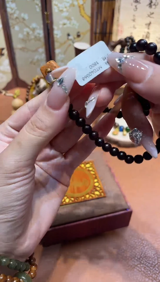 柒月撤柜闪购链接（多样性发其一）￥