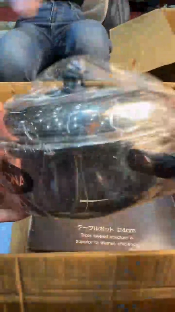 【闪购商品】茶盏8888888888    492