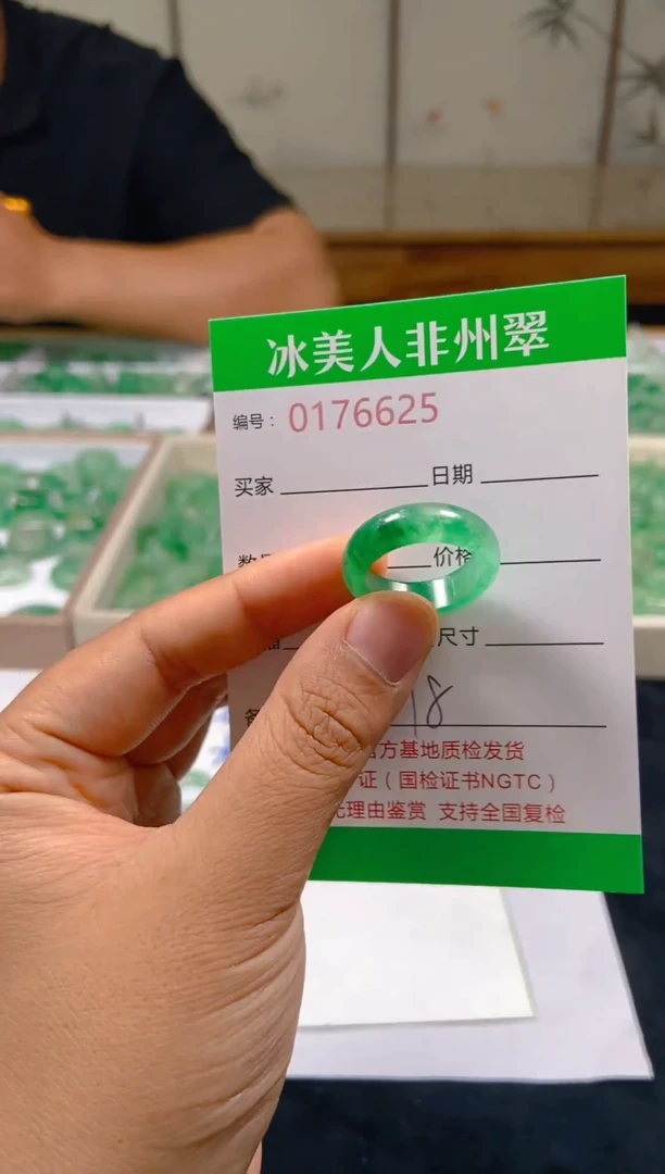 石英质玉未镶嵌戒圈625