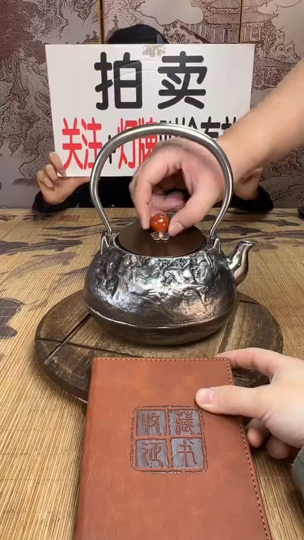喜*壶壶壶壶壶壶壶壶壶壶壶    号