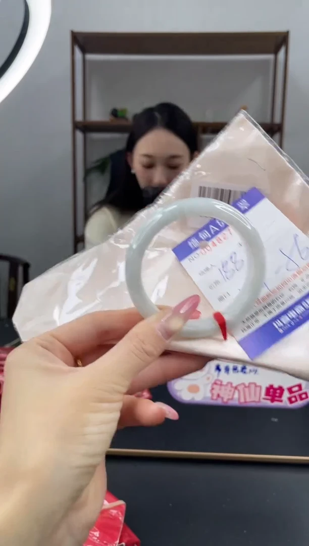 未镶嵌手镯翡翠188.00