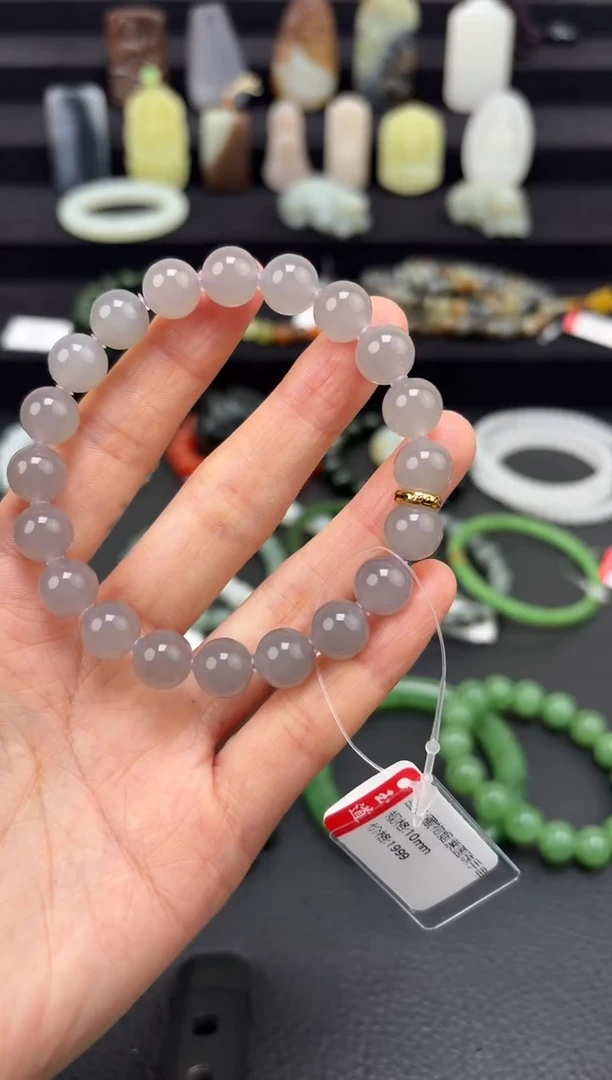 未镶嵌和田玉挂件8mm烟紫圆珠手串藏物系列
