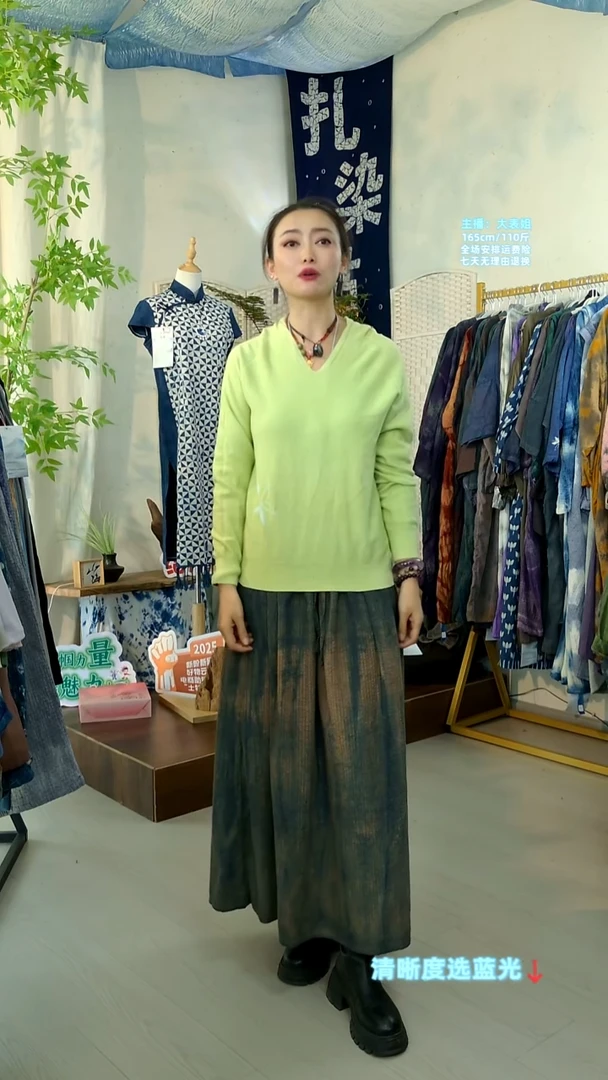 吾**宝青果球球连帽卫衣H421-027