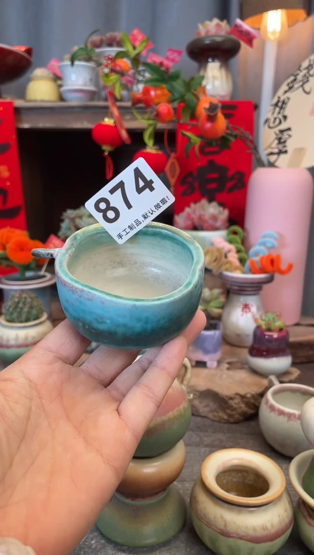 【闪购商品】摆件874知木小芳花盆