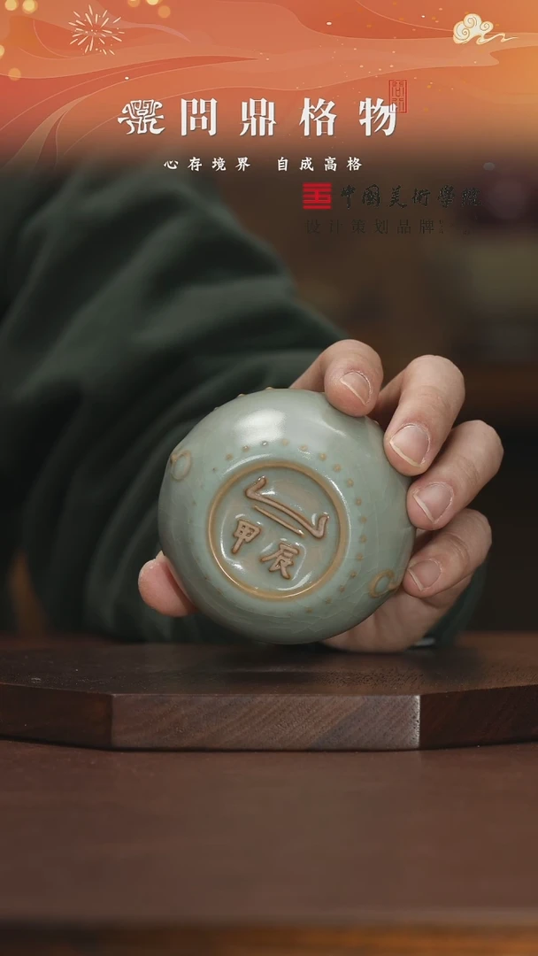 【闪购商品】11111111111111111111