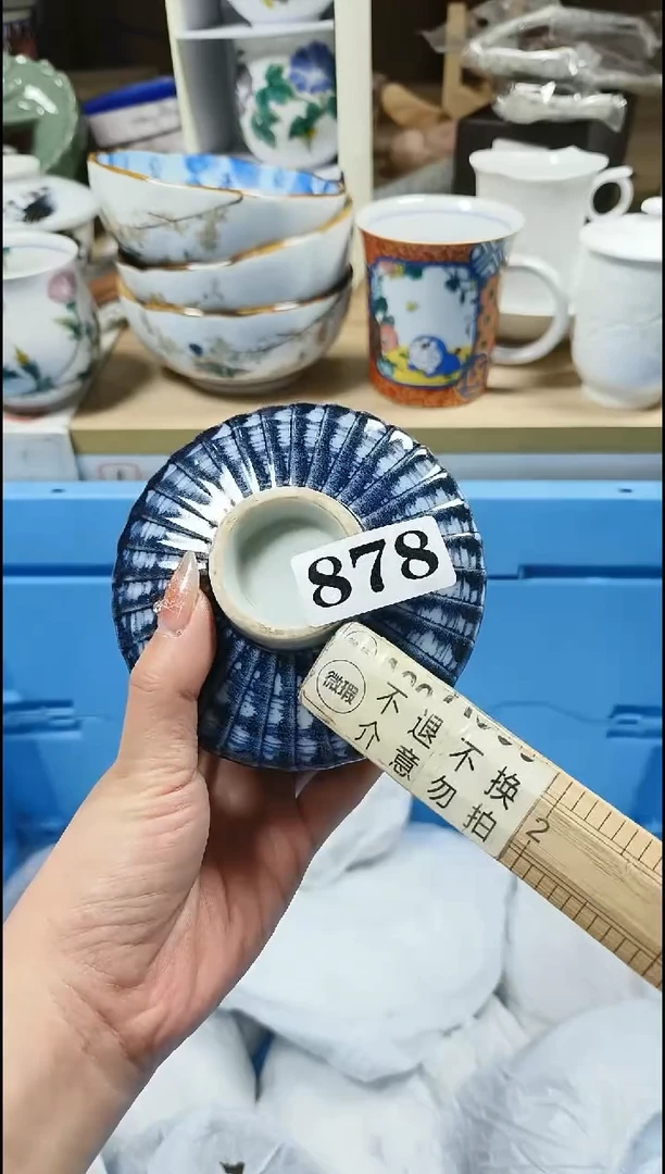 【闪购商品】瓷片大漂亮中古回流直播甄选闪购链接