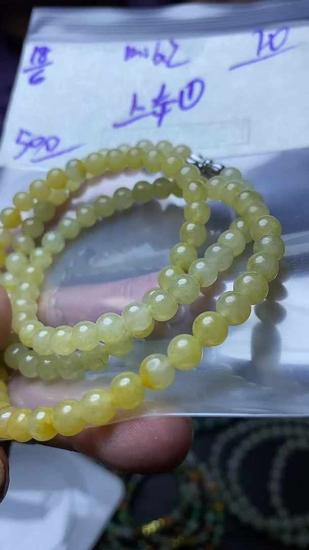 定制翡翠未镶嵌翡翠毛货抛光拍一发一