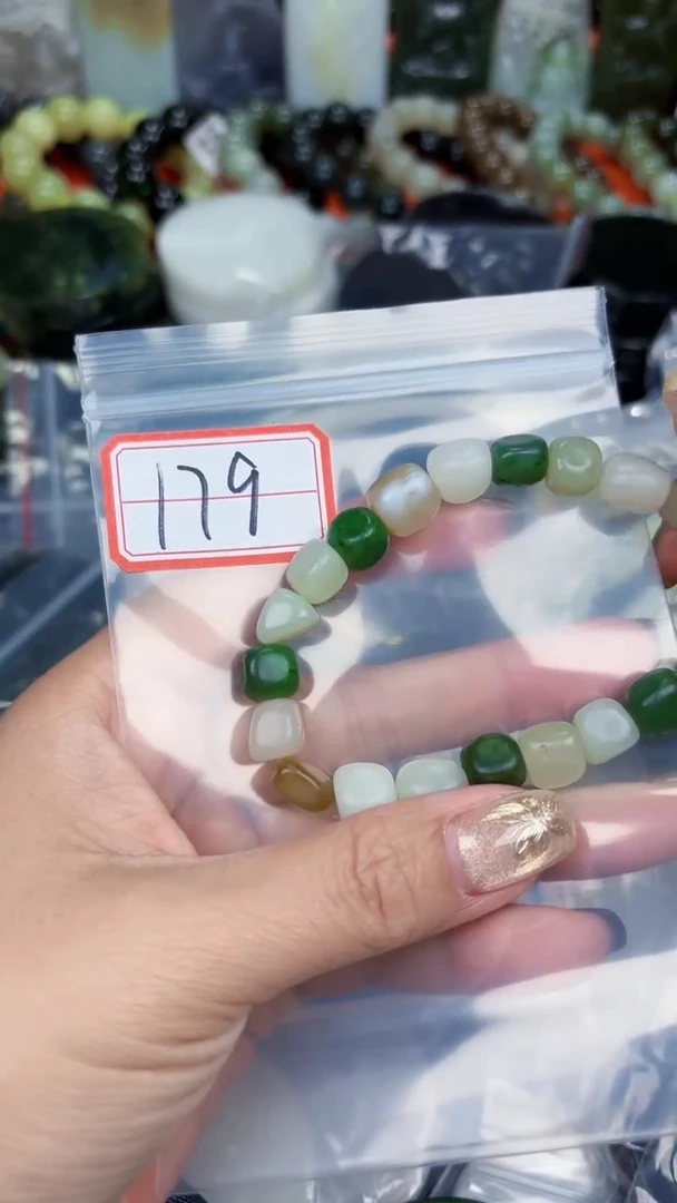 颈饰未镶嵌和田玉和田玉