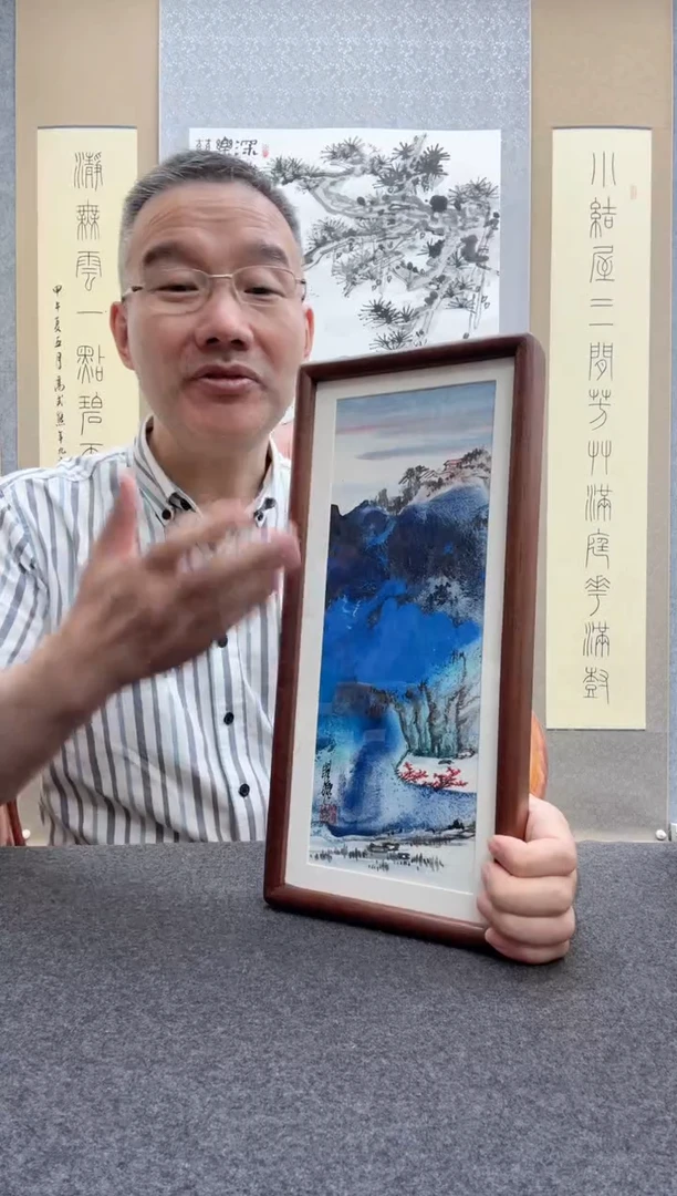 书法瞿塘，