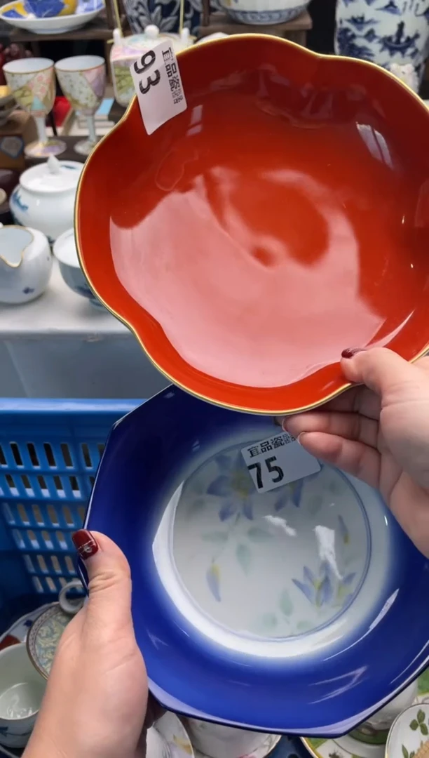 【闪购商品】瓷片宜品陶瓷感谢支持