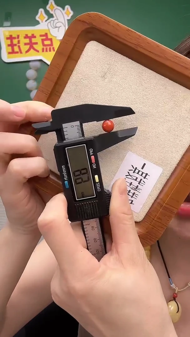 【闪购商品】南红玛瑙吊坠(不含链)未镶嵌南红玛瑙 吊坠(不含链)