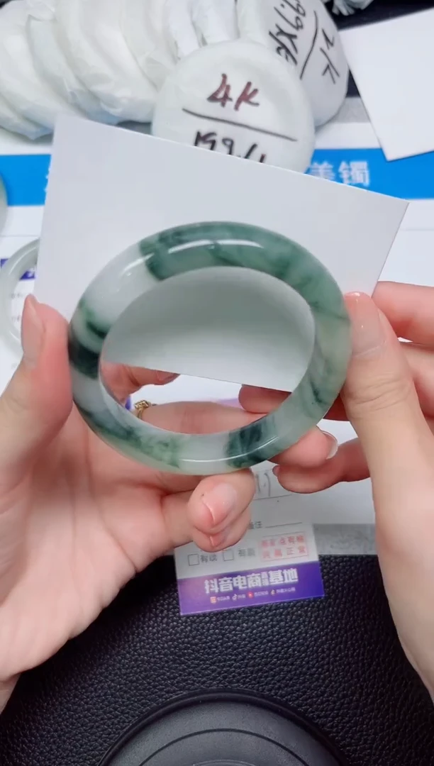 石英质玉手镯未镶嵌376-57.6