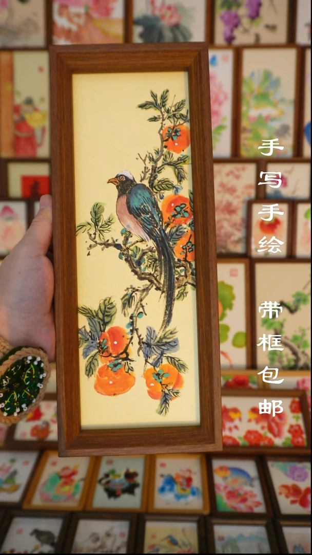 12*32深色框柿子胖喜鹊