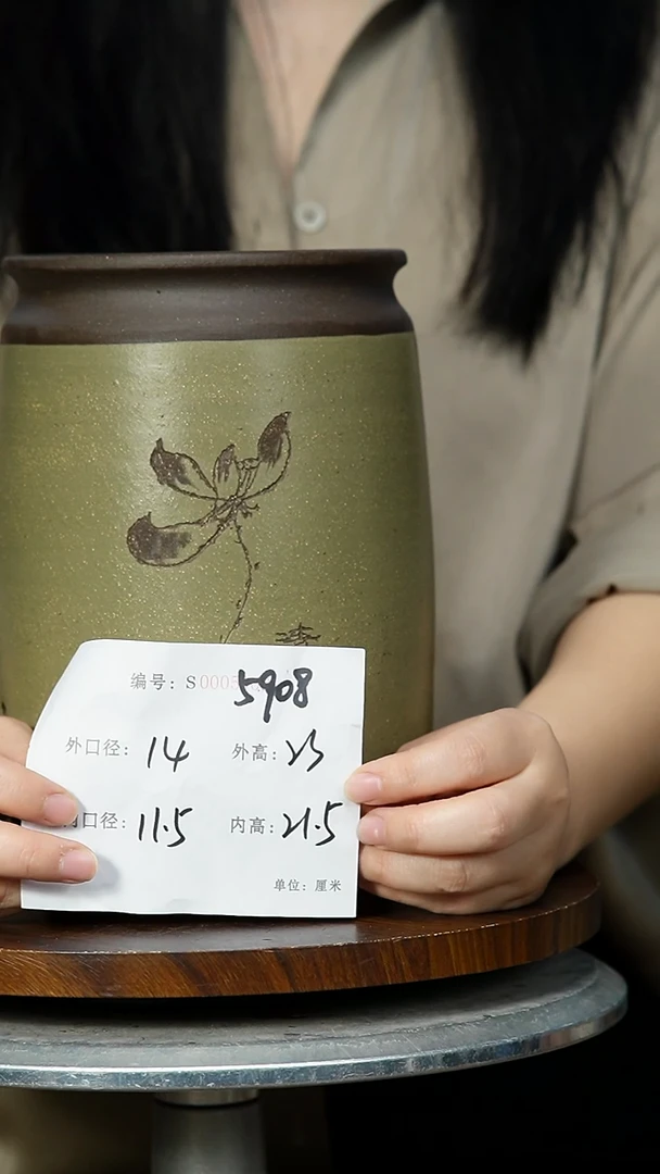 【闪购商品】5908 紫砂花盆