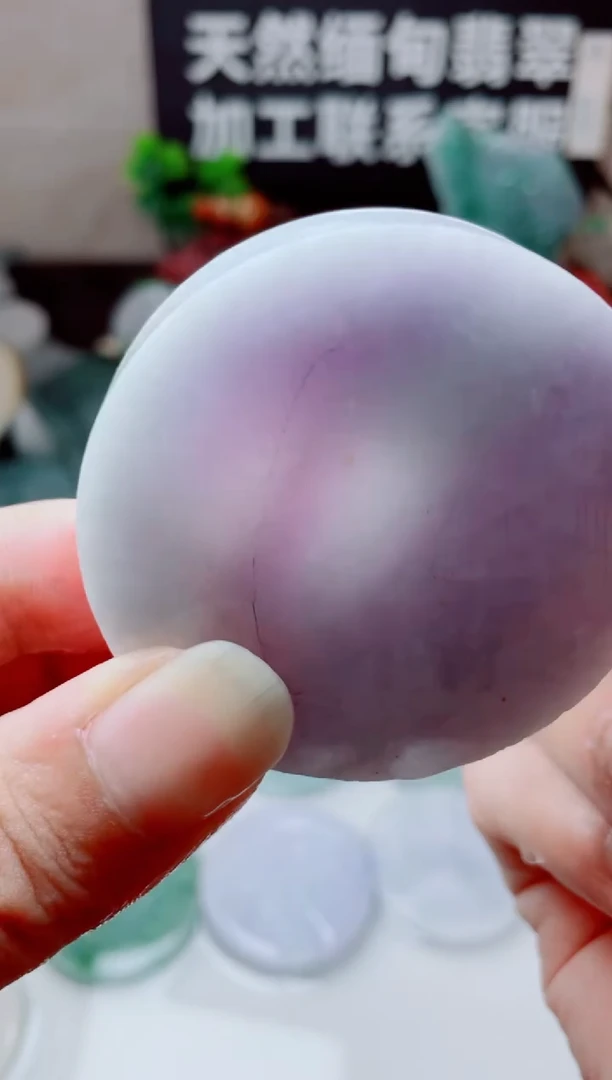 颈饰未镶嵌翡翠2123