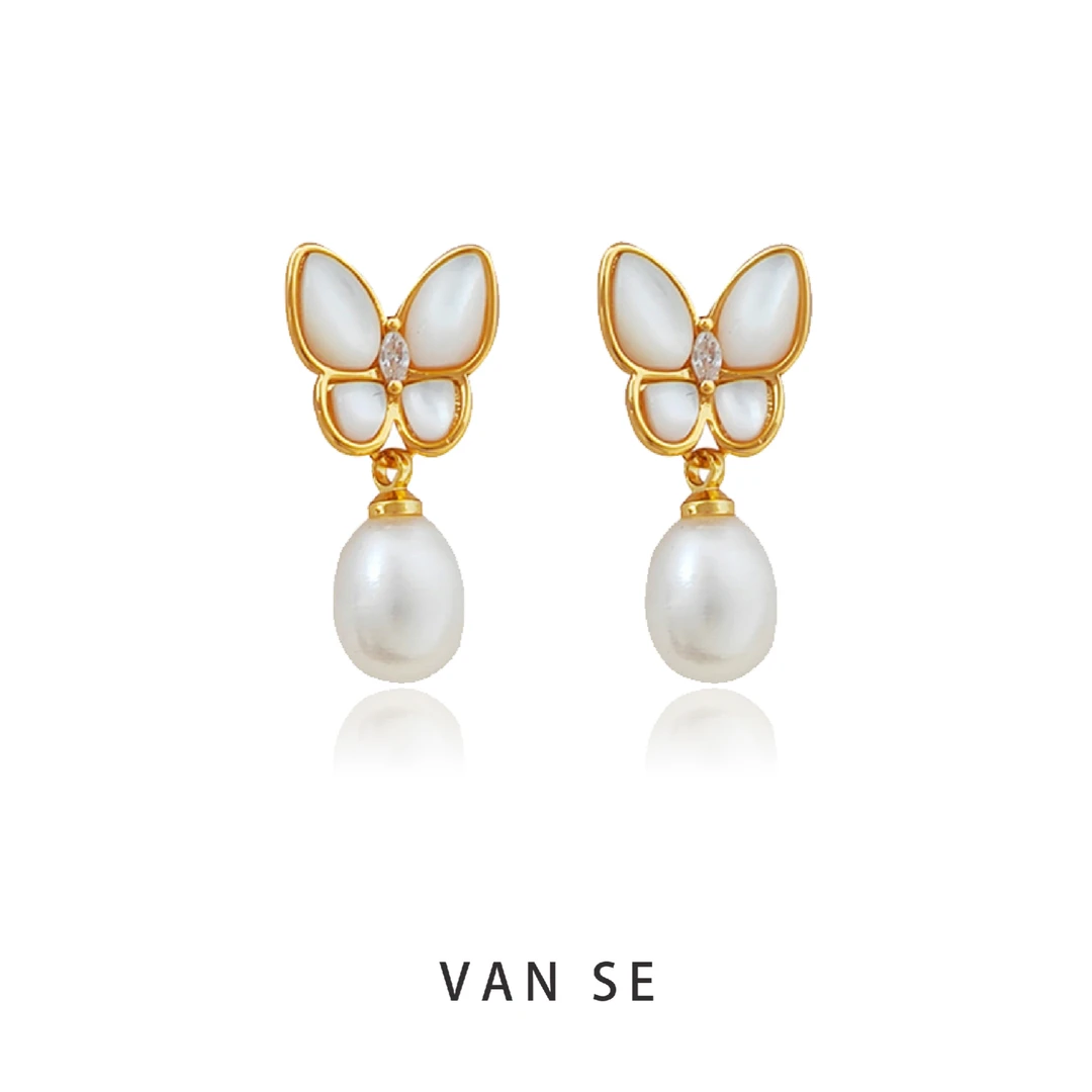 LuxeLoom/诗菀 铜合金耳饰 凡星【S925银针气质珠珠蝴蝶耳环】A0122