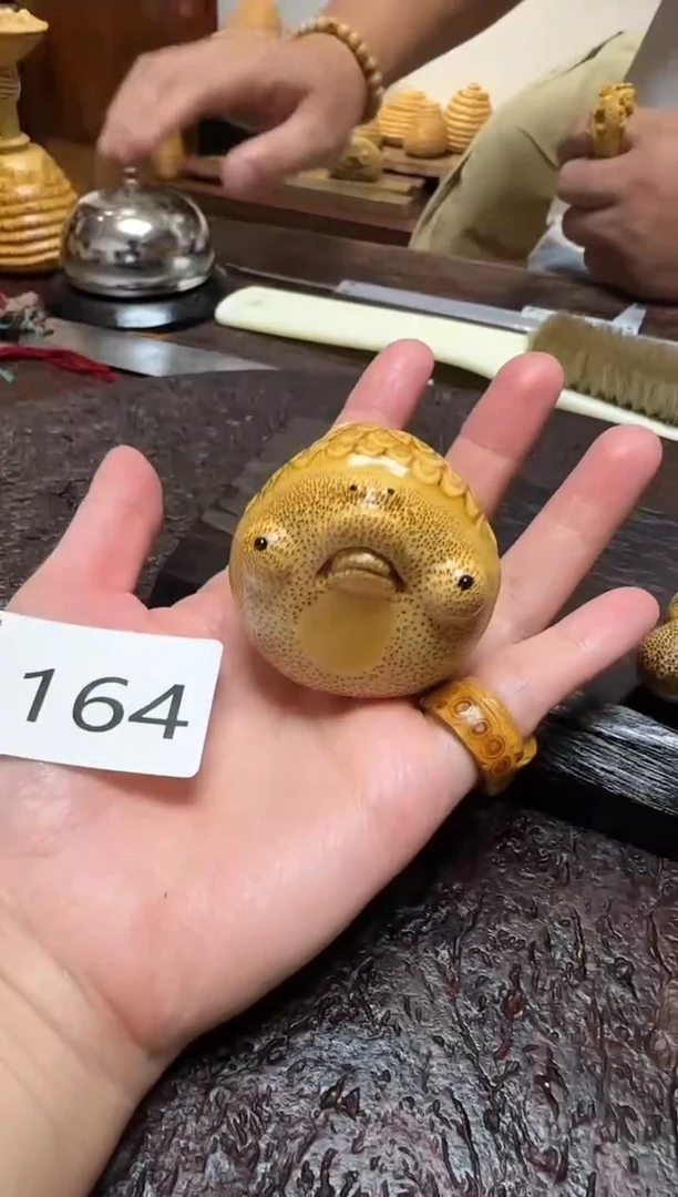 竹1164竹竹竹竹竹竹竹