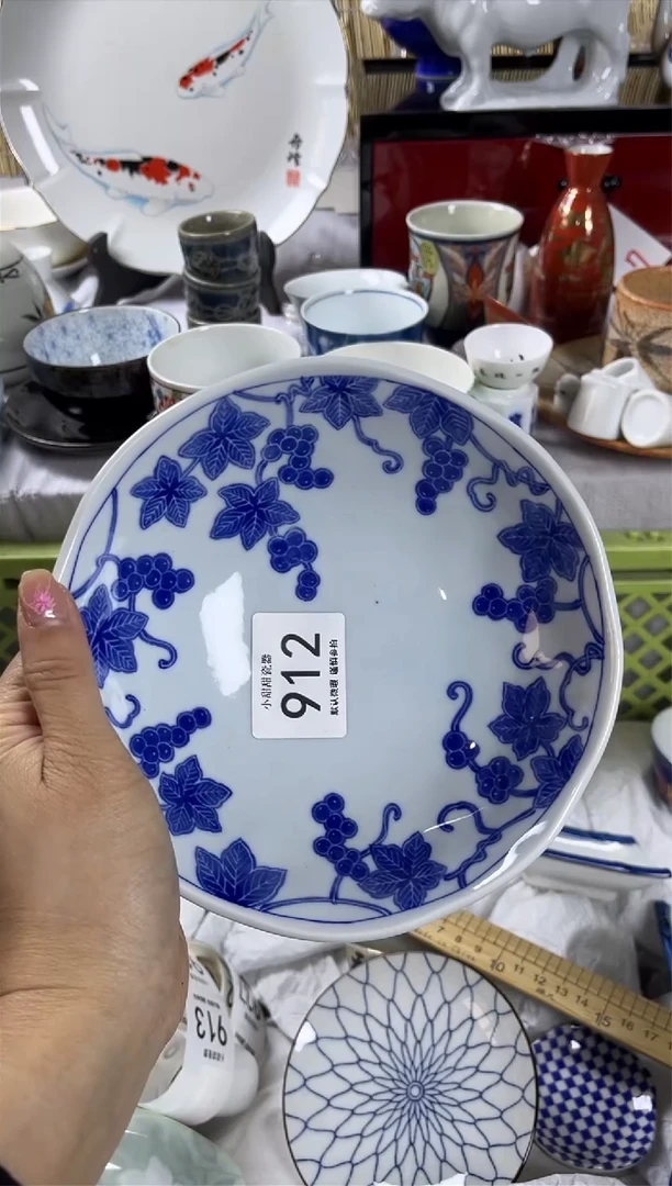 【闪购商品】碟                 912