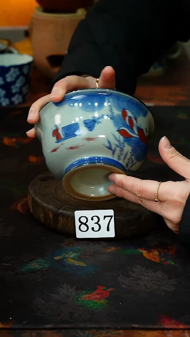 【闪购商品】.837.............茶碗