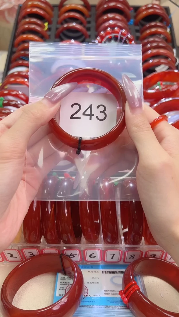 手镯玛瑙/玉髓未镶嵌55圈口*B243