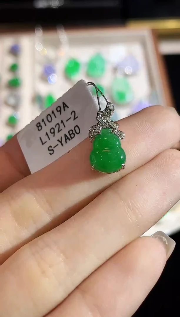 翡翠18K金镶嵌吊坠(不含链)L1921-2多样性发其一