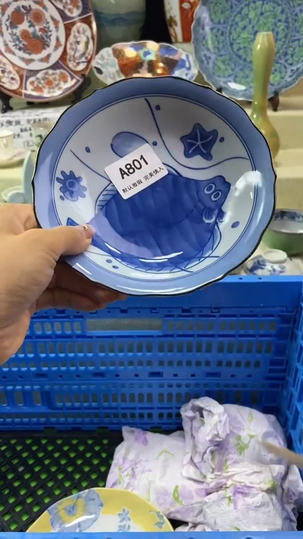 件g****）瓷片 默认微瑕 完美慎入801