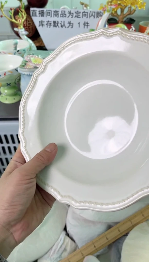 瓷片442默认微瑕谨慎参怕库存1件