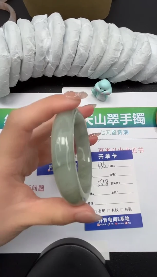 【闪购商品】石英质玉手镯合金336-58.8