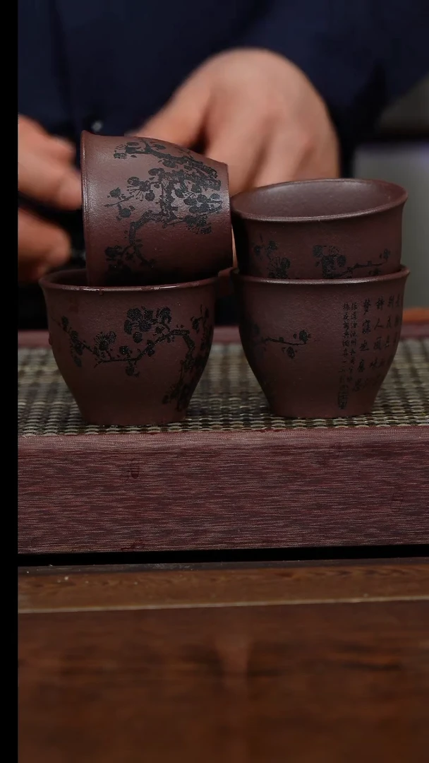 【闪购商品】紫砂茶杯紫砂品茗杯