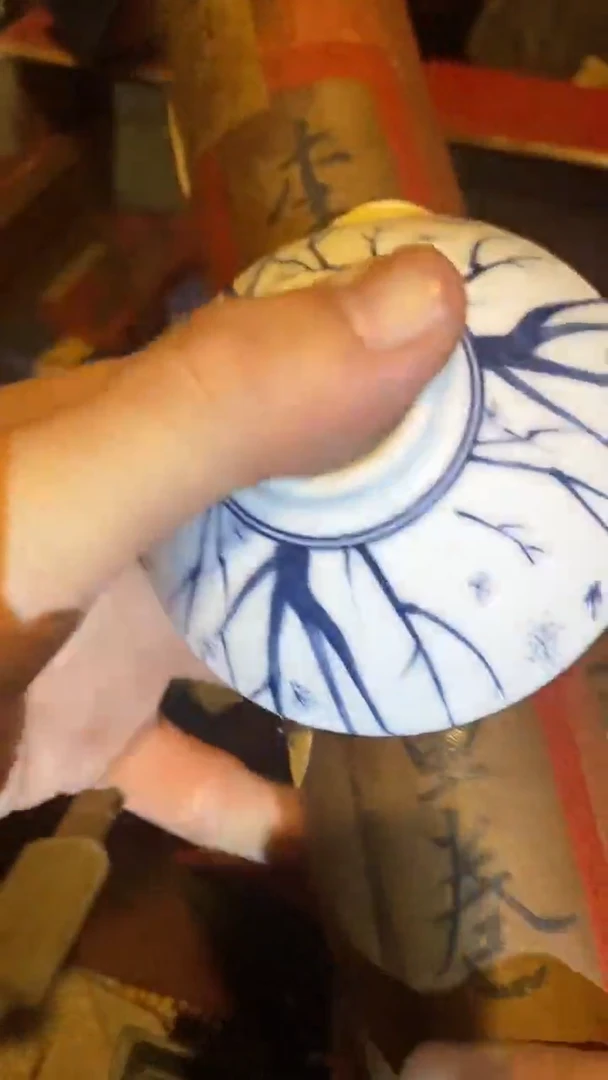 其他瓷主播口述为主（ 斗笠杯 单只）