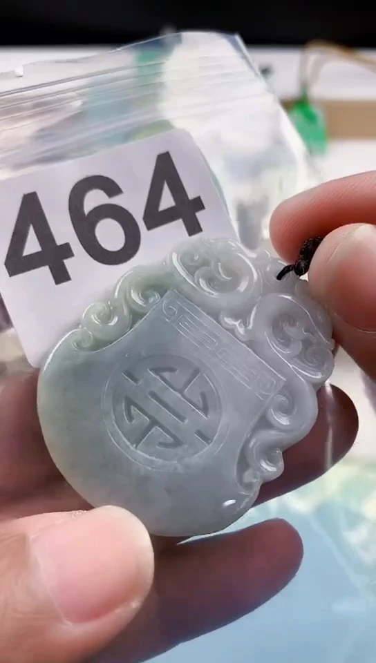 【闪购商品】翡翠颈饰未镶嵌天然翡翠吊坠挂件