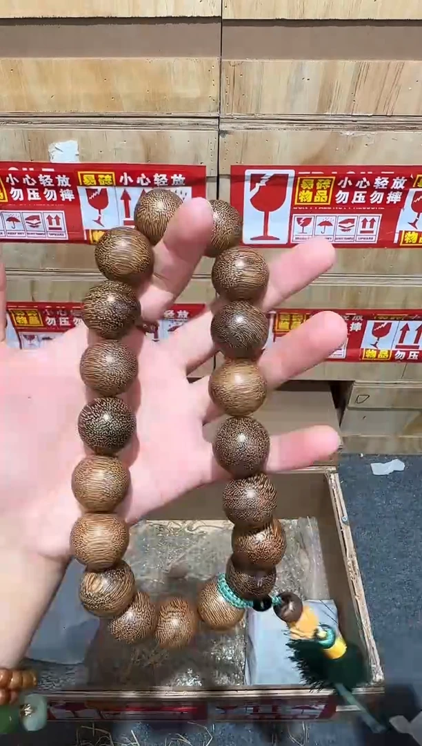 又禧文玩精品手串-无礼盒-@@ys1998
