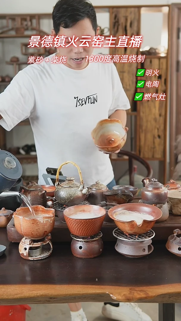紫砂全手工花型壶承碗