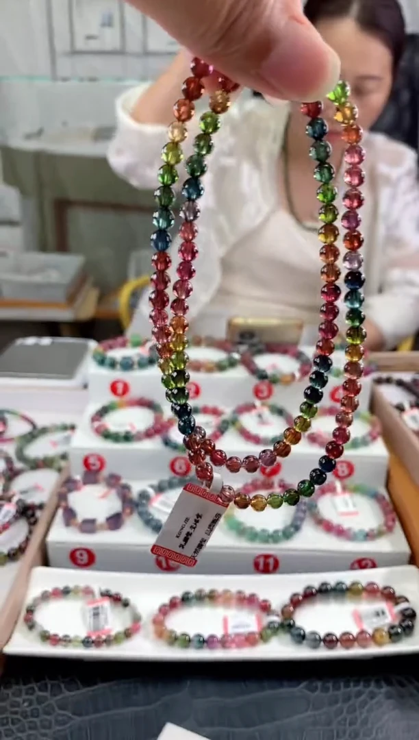 手串未镶嵌碧玺多样性发一条