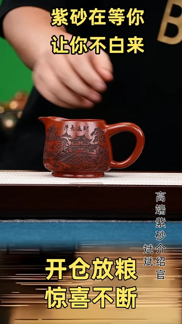 茶壶紫砂宜兴原矿高端紫砂