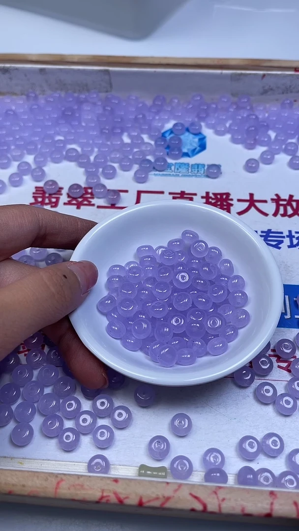 未镶嵌散珠玛瑙/玉髓A1601 冰 紫 玉算盘5*8mm40颗14.8元