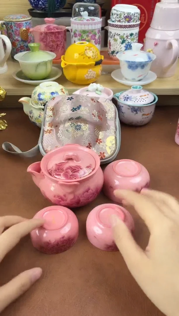 陶陶瓷茶具摆件旅行套组