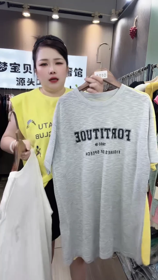 滴**啦灰色字母99999999999999