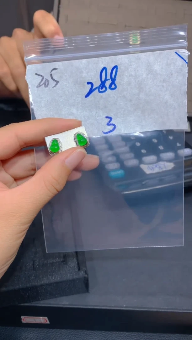 【闪购商品】定制翡翠未镶嵌205耳钉多样性拍一发一毛货定制抛光