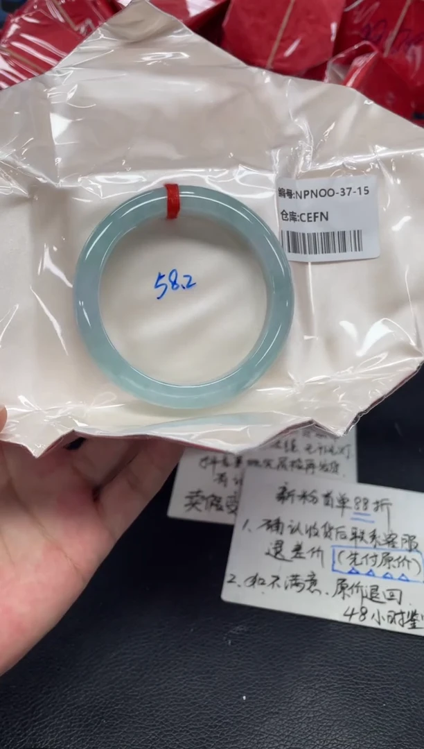 未镶嵌手镯翡翠?***?翡翠手镯