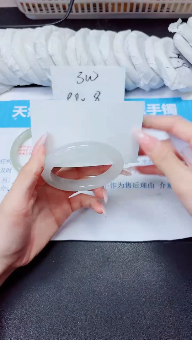 石英质玉手镯未镶嵌309/50.3