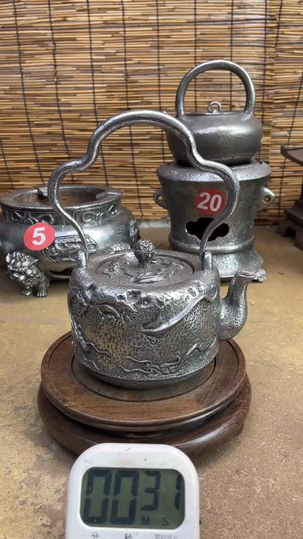 王***g壶壶壶壶壶壶壶壶号
