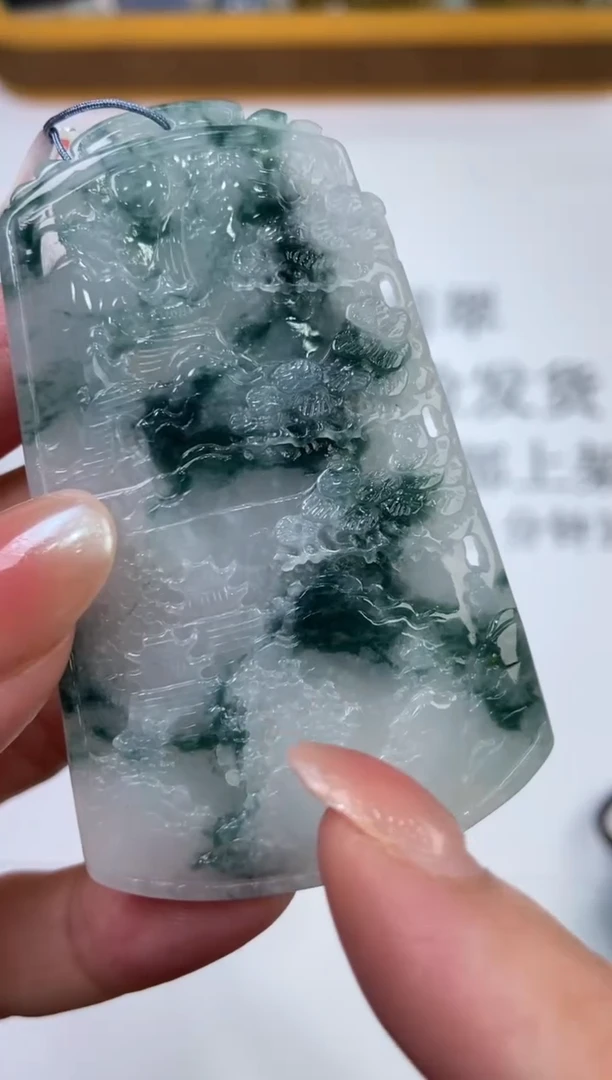 翡翠挂件未镶嵌293719    /多样性一件发