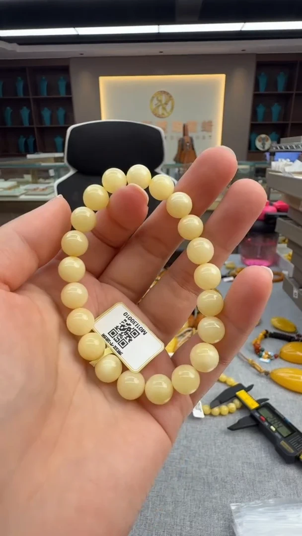 手链琥珀未镶嵌假一罚三秒拍号154