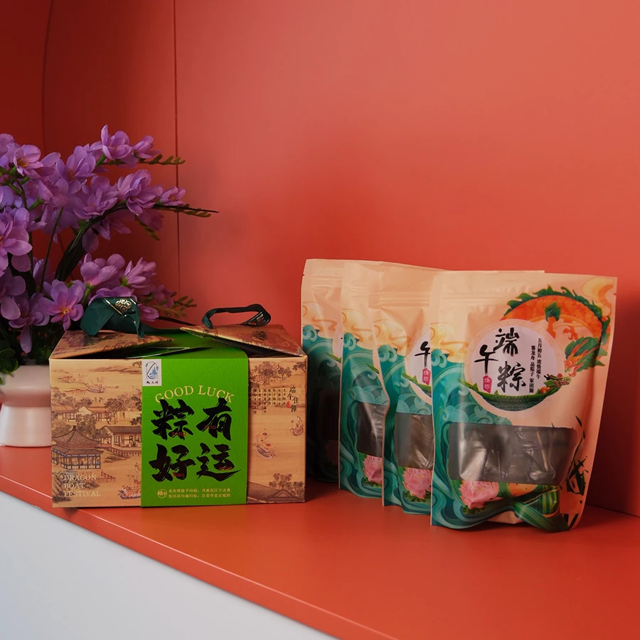 宜兴上坝农家手工乌米粽蛋黄鲜肉豆沙蜜枣四合一端午传统家乡粽子